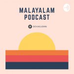 Salt Mango Tree - ഉപ്പുമാവ് - Malayalam Podcast